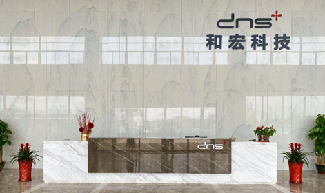 德甲电子·（中国）网站科技工厂
